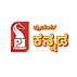 Prudent Kannada